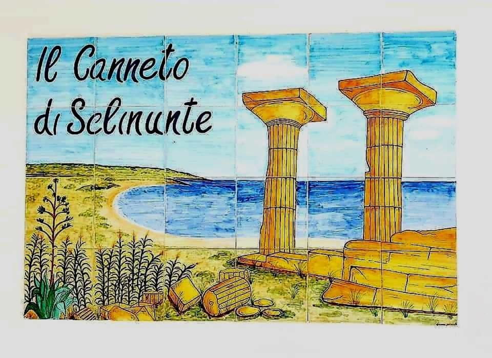 Il Canneto Di Selinunte Marinella di Selinunte Εξωτερικό φωτογραφία